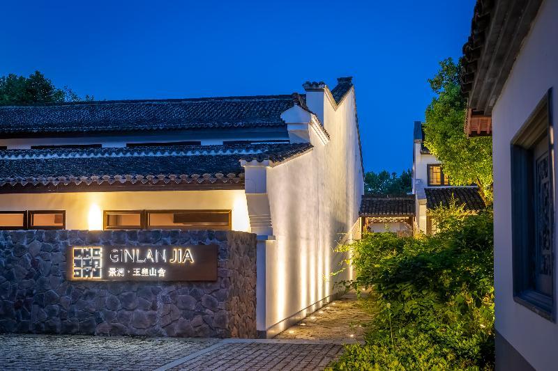 Ginlanjia Yuhuang Mountains Hotel Hangzhou Eksteriør billede